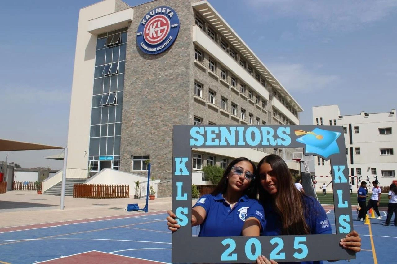 PHOTO-2026-01-18-20-58-05-2